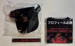 しぐれうい ハイパーつよつよ サーカス団セット（ペンライトなし
