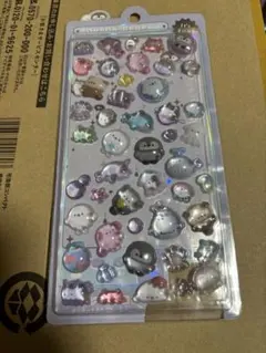 り*読様 【使用済み】海の生き物　ボンボンドロップシール　水族館