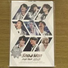 2026年最新】Snow Man ASIA TOUR 2D.2D.の人気アイテム - メルカリ