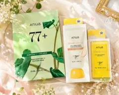 Anua 3点セット ドクダミ77マスク ビタCトーンアップUV 日焼け止め新品のサムネイル