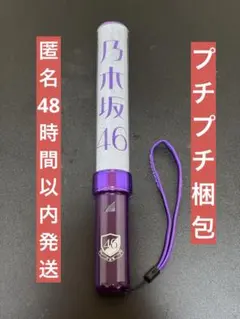 Item thumbnail for item efae43c2-7f17-409a-b7c4-f194fcf1626a