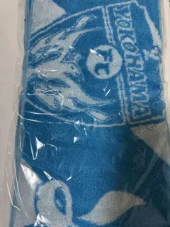 横浜FC タオル　マフラータオル　クラブメンバー限定タオル
