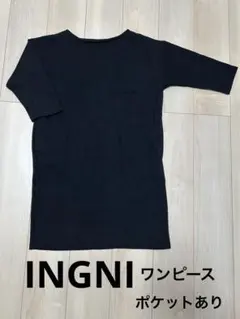 INGNI ブラックワンピース