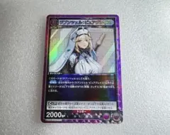 NIKKE ラプンツェル SR 2枚 - メルカリ