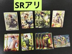 SRアリ【vol.4】うたプリ　シャニライ　セシル　ビジュコレ