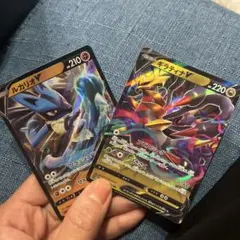 포켓몬 カード ルカリオV ギラティナV 2장 세트