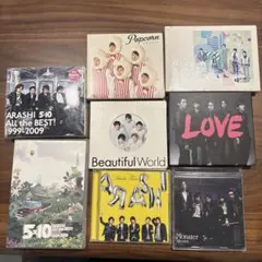 嵐 ばら売り可 初回限定盤 アルバム まとめ売り CD 9点セット - メルカリ