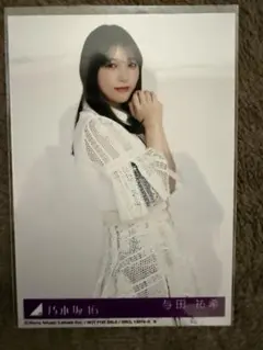 2026年最新】乃木坂46 生写真 与田祐希の人気アイテム - メルカリ