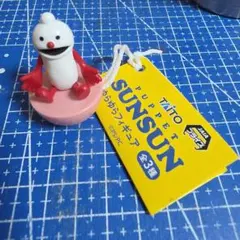 パペットスンスン ゆらゆらフィギュア ノンノン