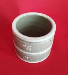 Item thumbnail for item ffa50c9c-50e6-46d1-aca8-ac5cf7e4c1ce