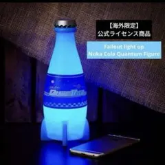 2025年最新】ヌカコーラ クアンタムの人気アイテム - メルカリ