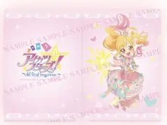 アイカツ！オフィシャルショップ 年賀状 - メルカリ