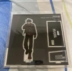 Item thumbnail for item a5538b08-91e1-42c6-80b1-c1fcfdb2bdc7