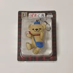 ぽすくま フィギュア ストラップ 郵便局 ゆうパックスマホ割