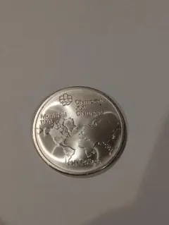 2026年最新】1976 カナダ 銀貨 オリンピックの人気アイテム - メルカリ