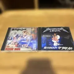 超希少 Fire Crackers CD 永遠にBoys&Girls - メルカリ