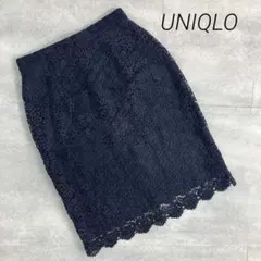 美品❣️ユニクロ レーススカート ネイビー（紺）総レース M 膝丈 上品