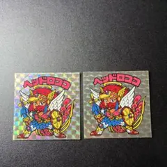 Item thumbnail for item 55d12d1d-0adf-4137-87c0-cca7b7b9cb08