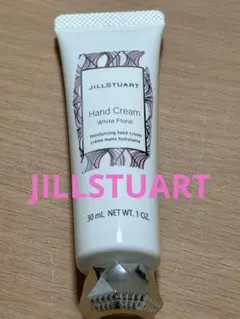 【未開封】ジルスチュアート ハンドクリーム ホワイトフローラル 30g