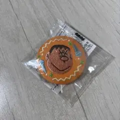 Item thumbnail for item b1c96c61-2bf7-4e43-906a-2103c4e8fe0b