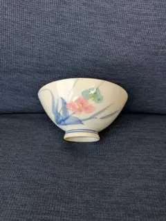 Item thumbnail for item c6ba9995-87eb-48e4-b239-cedb2ab76d49