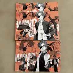 WIND BREAKER 書店特典 蘇枋隼飛 ポストカード 3点（2種類）