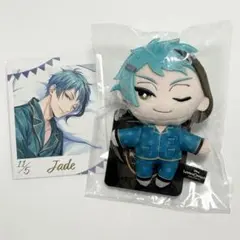 SideM セガラッキーくじ 葛之葉雨彦 ぬいぐるみ - メルカリ