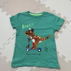 Item thumbnail for item 84cad5c4-242e-4ad4-b987-fdf43fa53219