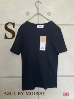 アズール バイ マウジー　半袖シャツ　S 未使用品