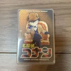 2025年最新】名探偵コナン トランプ 応募者の人気アイテム - メルカリ