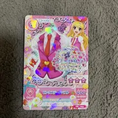 アイカツカード　ピンクステージベスト　サイン入り