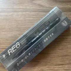 STAEDTLER REG Limited Edition 0.5mmのサムネイル