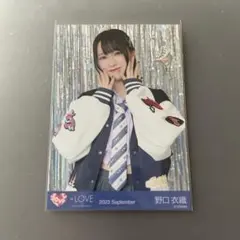 Item thumbnail for item 2ca1ccc5-caab-4660-8975-df9857bd67a8