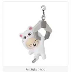 skzoo つまんでつなげてますこっと　フォクシニー　ヒョンジン　アイエン