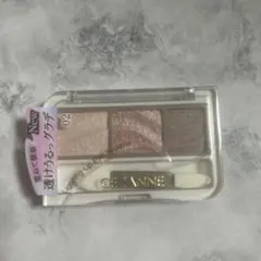 Item thumbnail for item 06c9dcad-01f0-4c30-9763-c7c03cb7896c