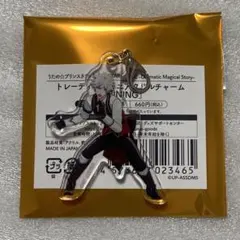 うたプリ　ASSHC アクリルチャーム　SHINING 蘭丸