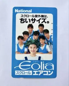 Item thumbnail for item 0a6ed39a-77ff-488d-905a-72990de9ae09