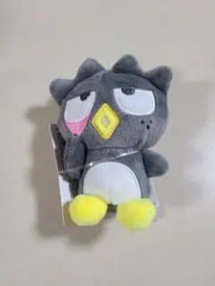 【新品未使用】真天地開闢集団 ジグザグ×サンリオキャラクターズマスコット ばつ丸