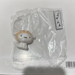 ぶりぶりざえもんがいっぱい　フロッキードール　シロ