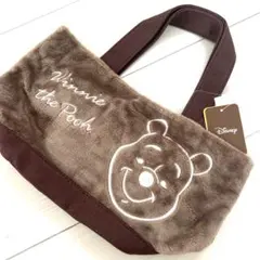 ♡くまのプーさん♡ トートバッグ　鞄　Disney フリース素材
