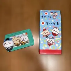 ちいかわ マクドナルド ハッピーセット シールセット
