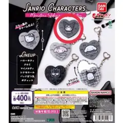 サンリオ モノトーンスライドミラー クロミ