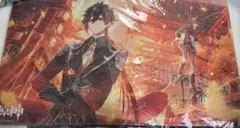 原神　鍾離　タルタリヤ　マウスパッド　迫る客星