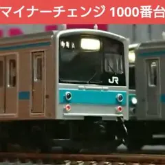 Nゲージ TOMIX 小田急4000形 10両フルセット - メルカリ