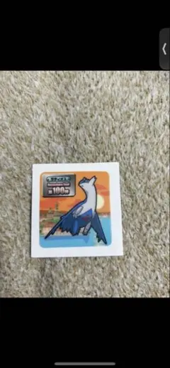 レア ポケモンパンシール ラティオス 100弾