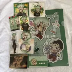Dr.STONE 千空 フクヤくじ 科学部 他 まとめ売り
