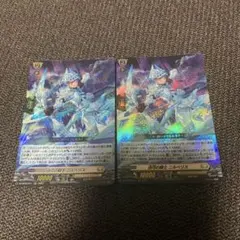 ヴァンガード 迅弓の騎士 ニルベリス4枚セット バラ売り可能 - メルカリ