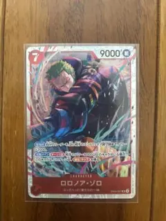 ワンピースカード ロロノア・ゾロ SR EB04-007