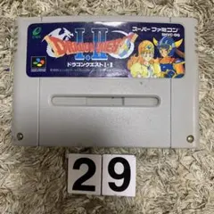 とももん様 リクエスト 2点 まとめ商品