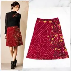 VIVIENNE TAM　パワーネット台形スカート　香港製　チャイナのサムネイル